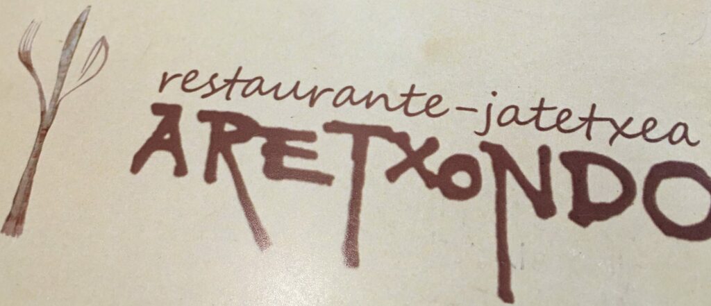 Restaurante Aretxondo 